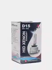 Ксеноновая лампа D1S Crystal Blue 4300К, штатный ксенон