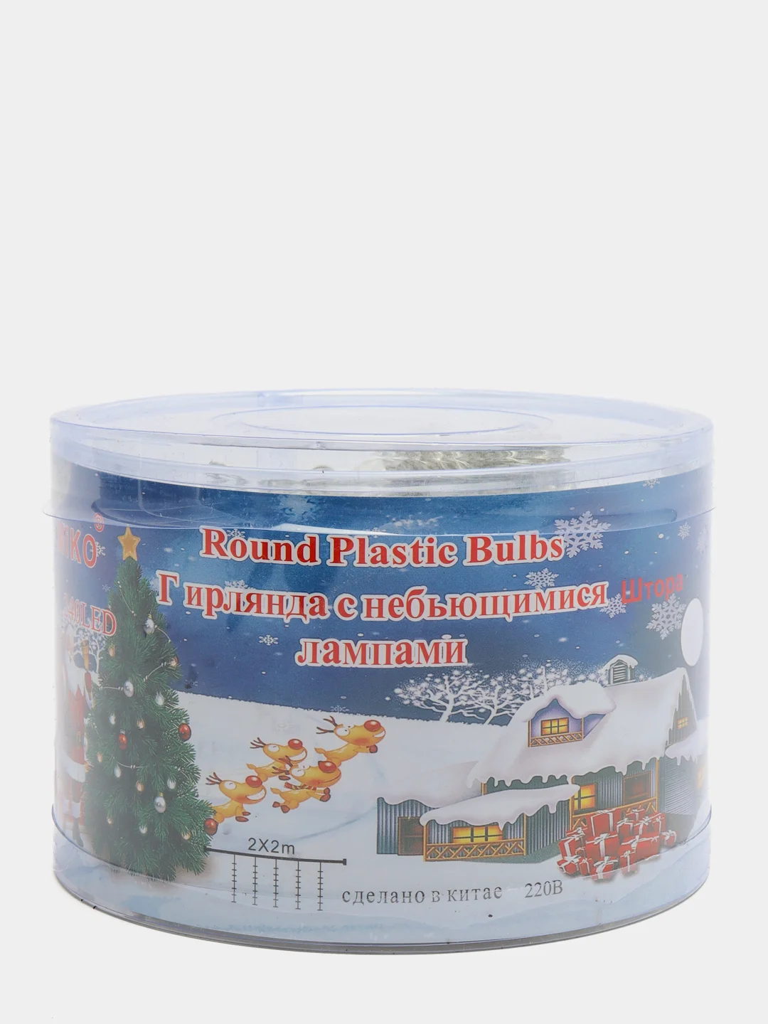 Белый гирлянда-штора