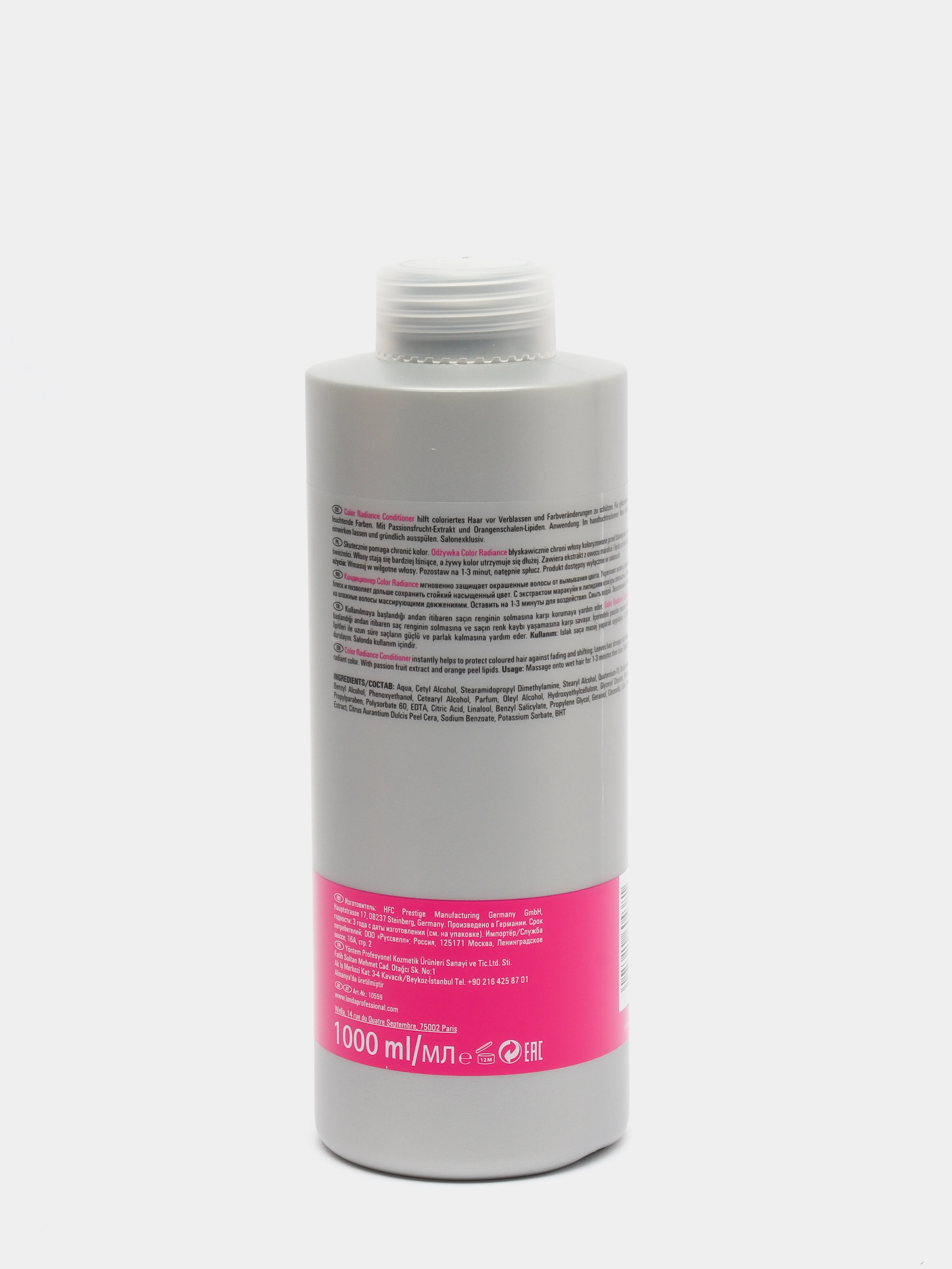 Londa Professional COLOR RADIANCE Кондиционер для окрашенных волос, 1000 мл