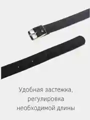 Чокер ошейник для БДСМ с подвесным кольцом