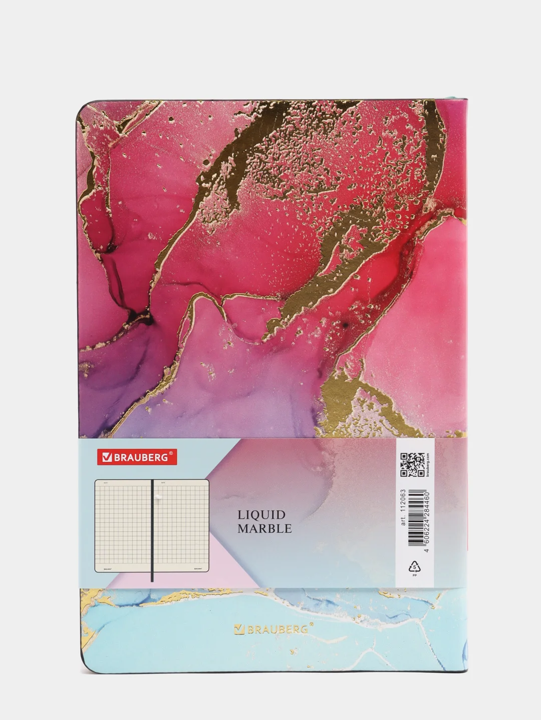 Блокнот под кожу BRAUBERG VISTA "Marble", А5, 143x210 мм, гибкий, 80 л
