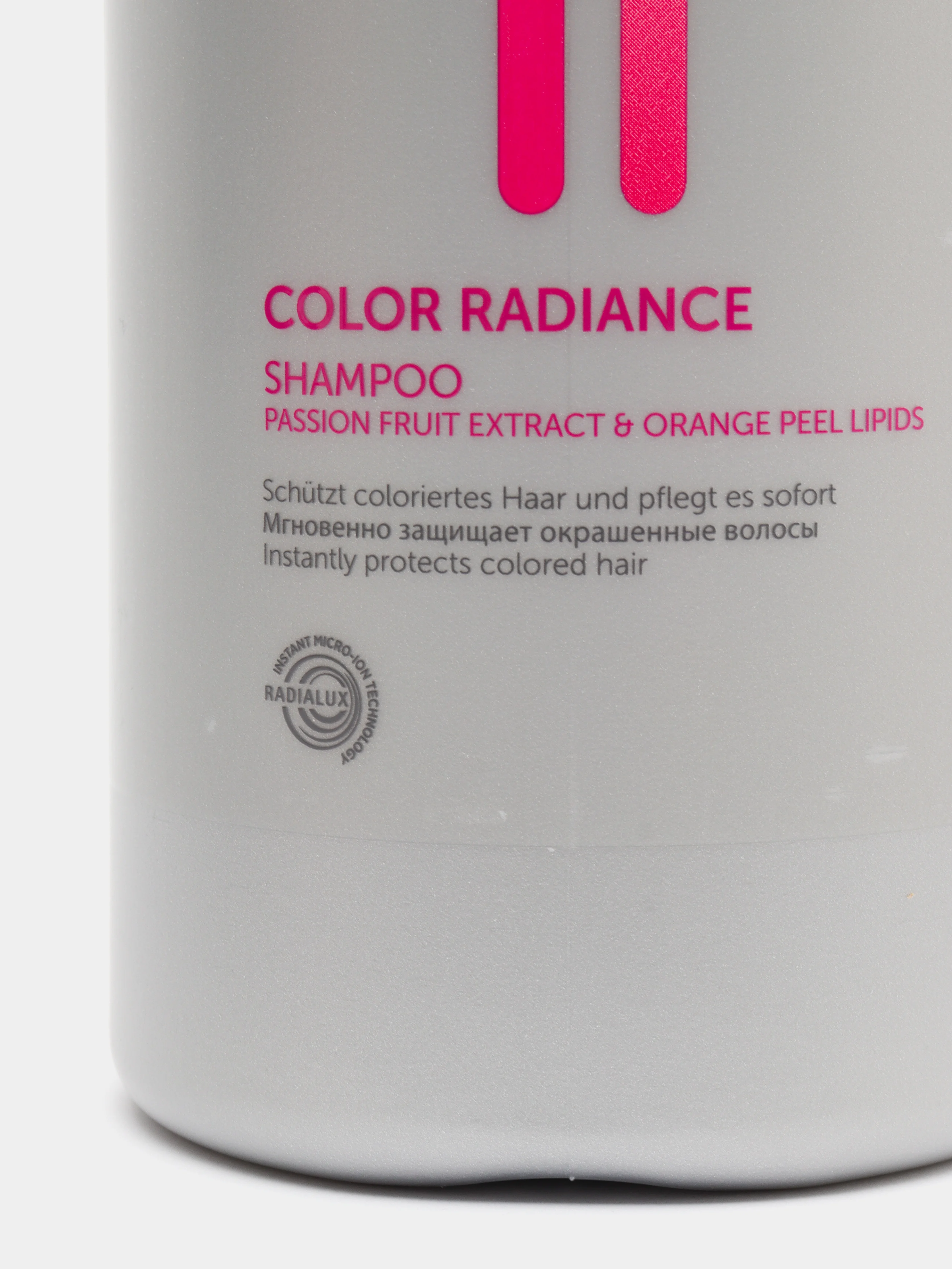Londa Professional Color Radiance Шампунь для окрашенных волос, 1000 мл