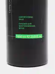 Бальзам для восстановления волос Kapous Professional Profound Re Kapous Caring Line, 1 л