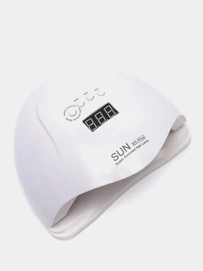 Лампа для маникюра и педикюра SUN X5plus 120W, лампа для гель лака, для сушки гель лка