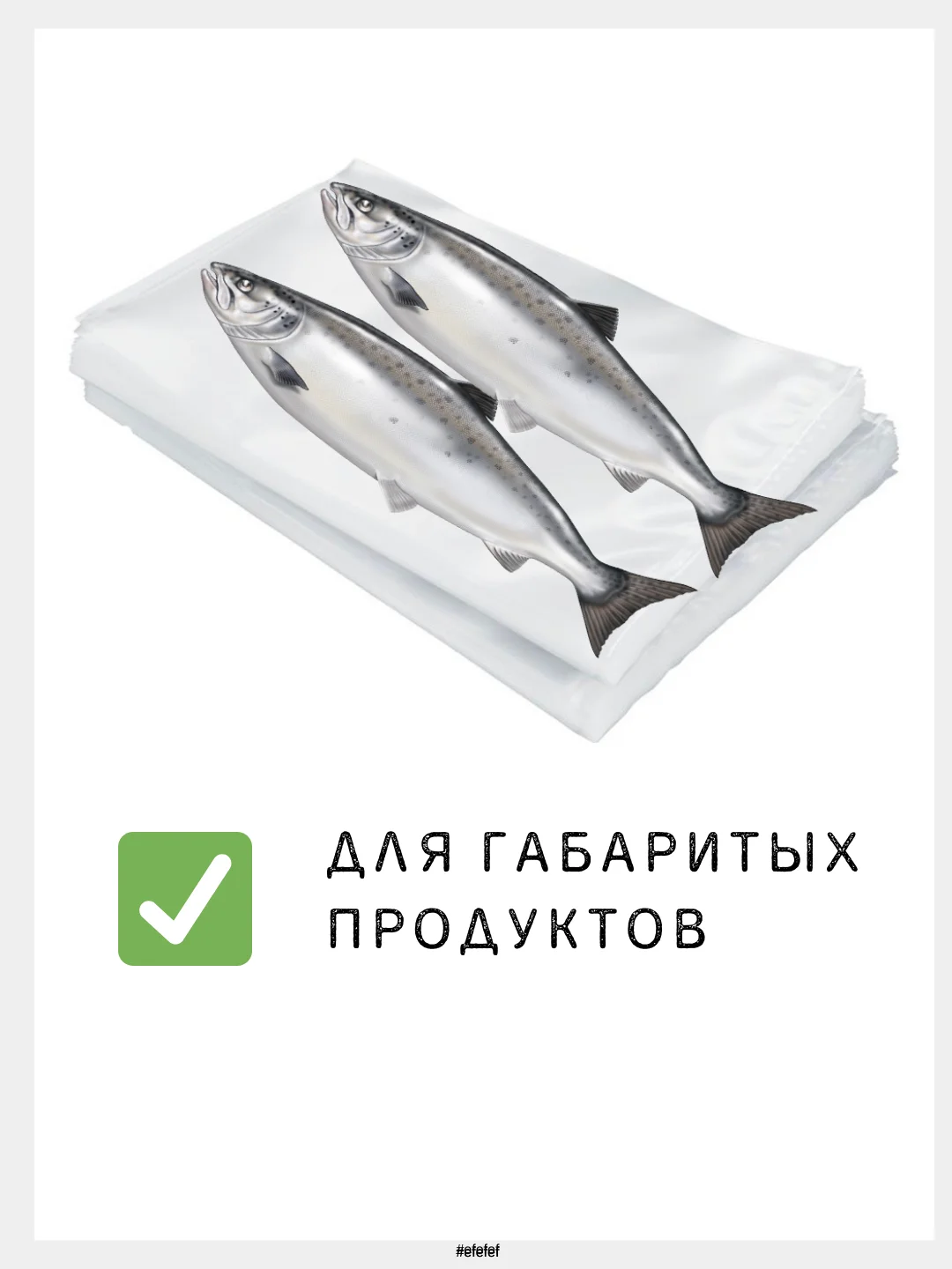 Желтый фасовочные пакеты /  пищевые пакеты / упаковка / целлофановый пакет / полиэтиленовый