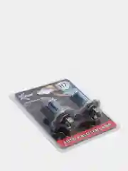 Галогенная лампа XENITE H7 55W, 12 V, 2 штуки
