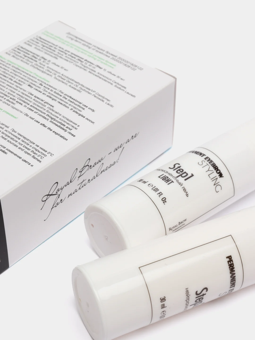 Долговременная укладка бровей Permanent Eyebrow Styling Royal Brow Light