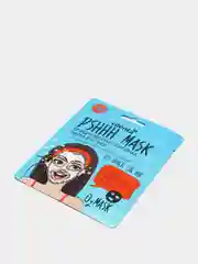 Кислородная маска для лица освежающая, тканевая / кислотный пилинг Pshhh Mask Oxygen Boom