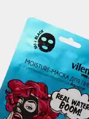 Tканевая Moisture-маска для лица REAL WATER BOOM! с увлажняющим комплексом Aquaxyl, 25 г