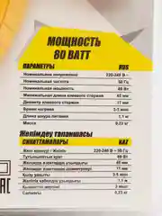 Пистолет клеевой Kolner KGG 11/80, 80Вт, клеевые стержни 11 мм