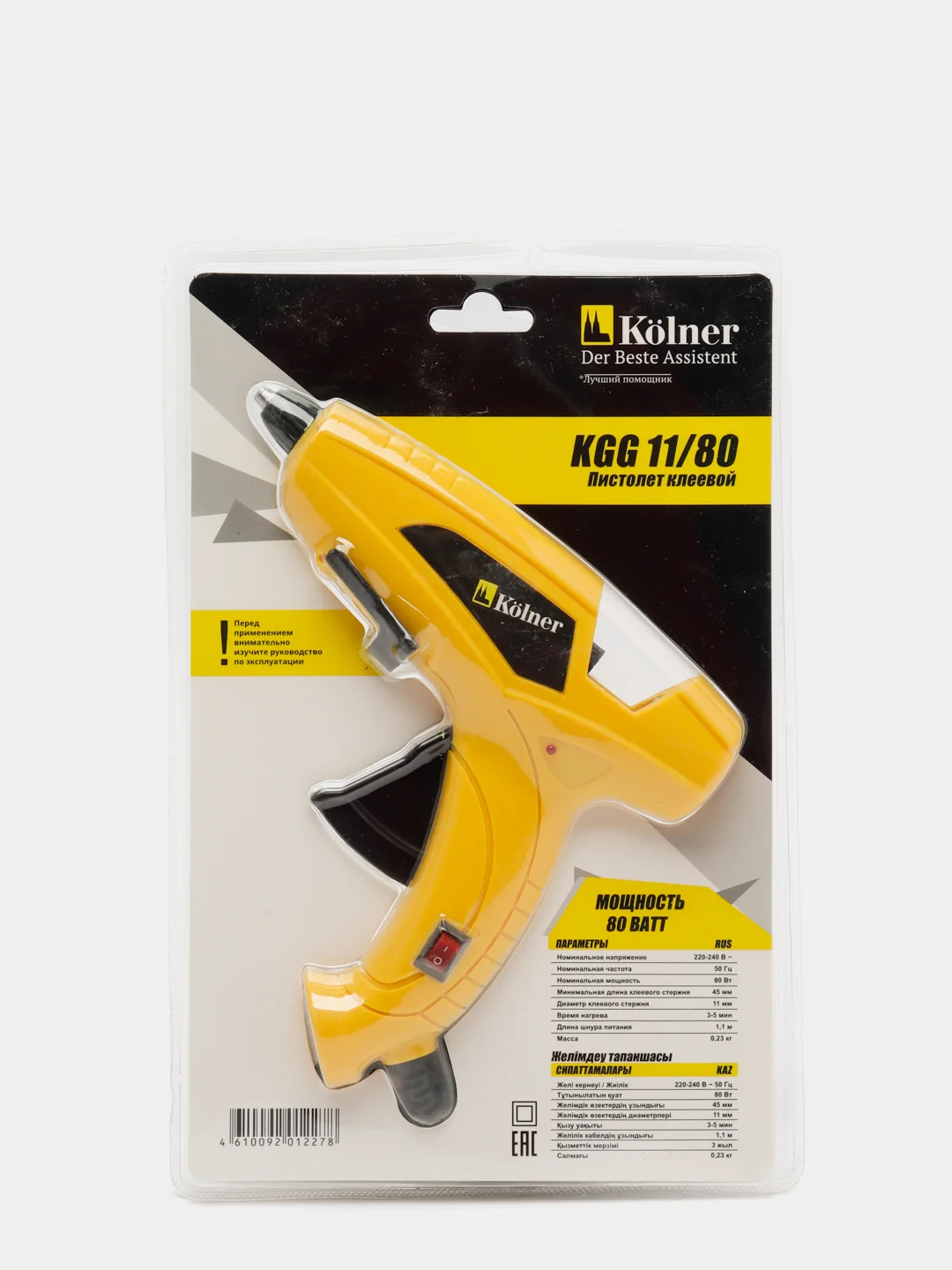 Пистолет клеевой Kolner KGG 11/80, 80Вт, клеевые стержни 11 мм
