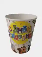 Бежевый набор для праздника (тарелка 6шт, стаканы 6 шт, колпаки 6 шт)