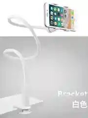 Держатель для телефона/смартфона с гибким рычагом, настольный, прикроватный