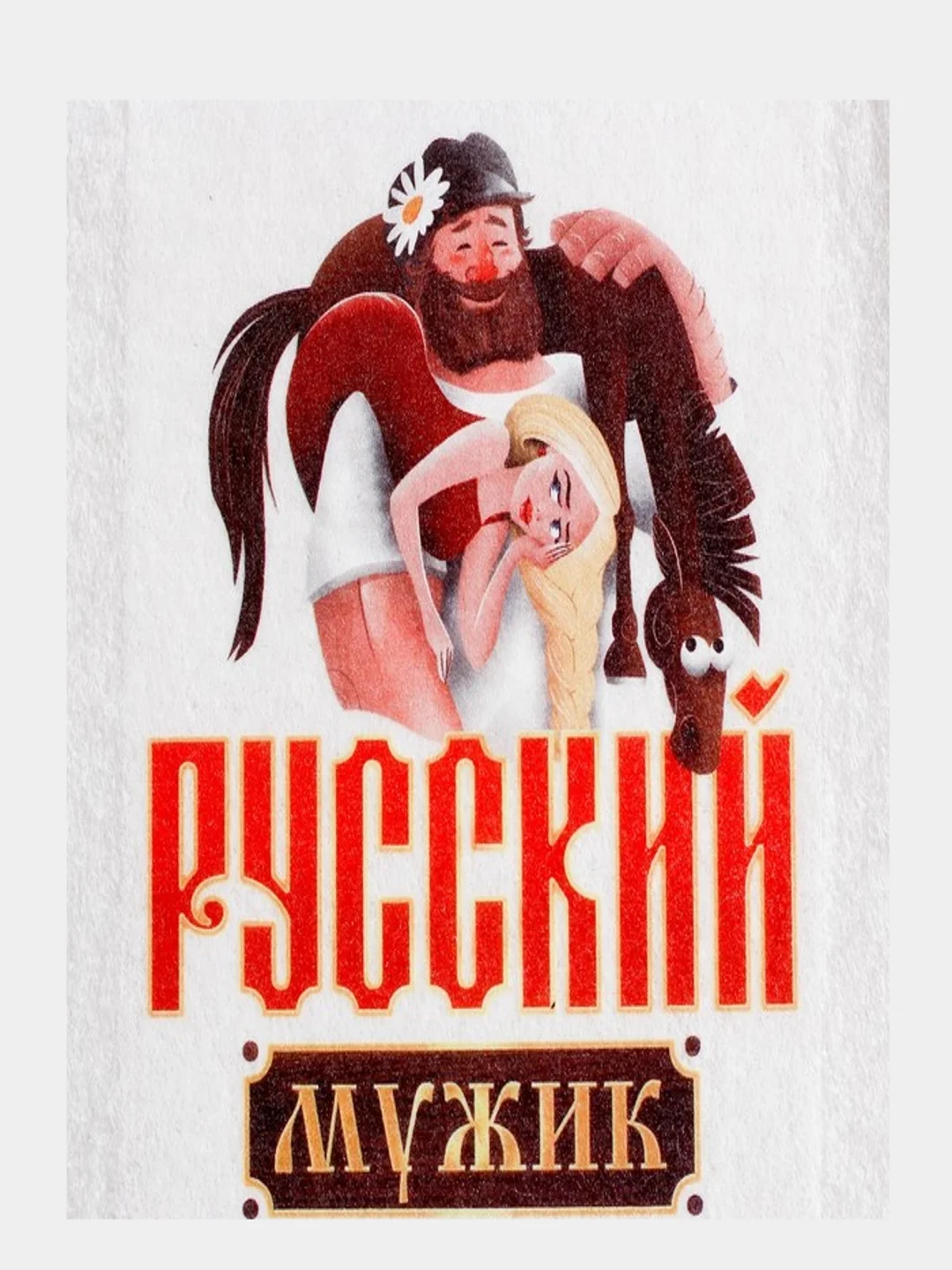 Шапка для бани и сауны "Русский" (Шапка банная)