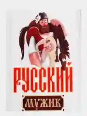 Шапка для бани и сауны "Русский" (Шапка банная)