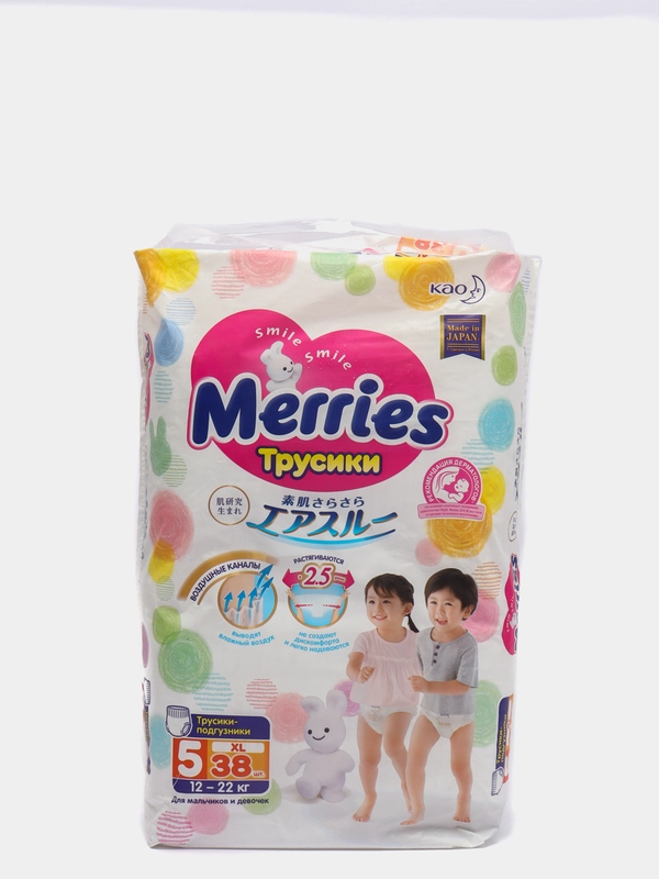 Merries Японские Подгузники-Трусики XL 38 шт (12-22 кг) Мерис, Мериес ...