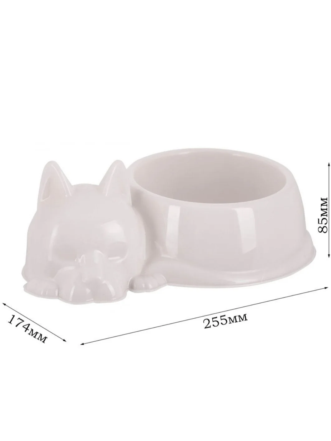 Миска для кошек, котят 0.5 л, пластик, белая