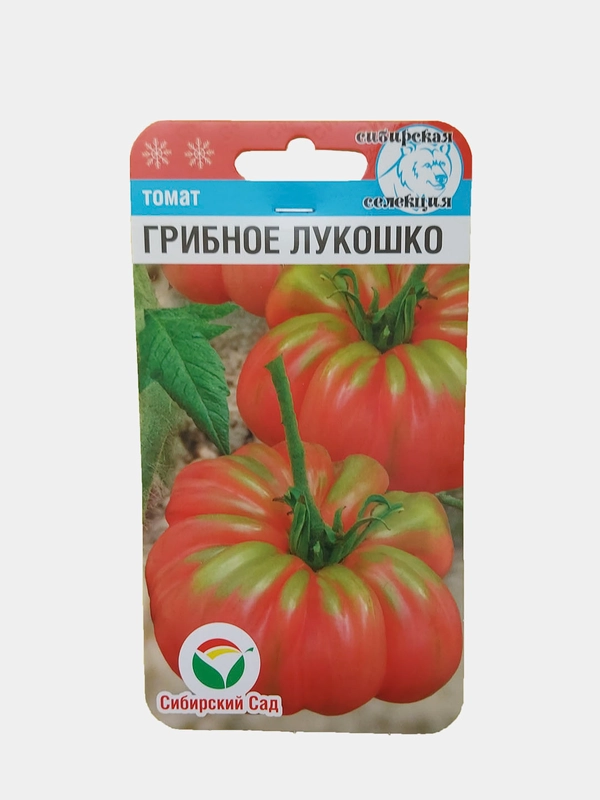 Семена Сибирский сад "Томат Грибное лукошко", 20шт