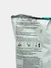 Готовый грунт 2,5л для ФИКУСОВ,ГИБИСКУСОВ,ПАЛЬМ,КЛЕРОДЕНДРОНОВ  СКОРАЯ ПОМОЩЬ