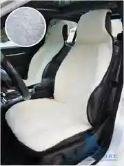Белый меховая накидка на сиденье/Авточехлы/Универсальный чехол на сиденье автомобиля 1шт