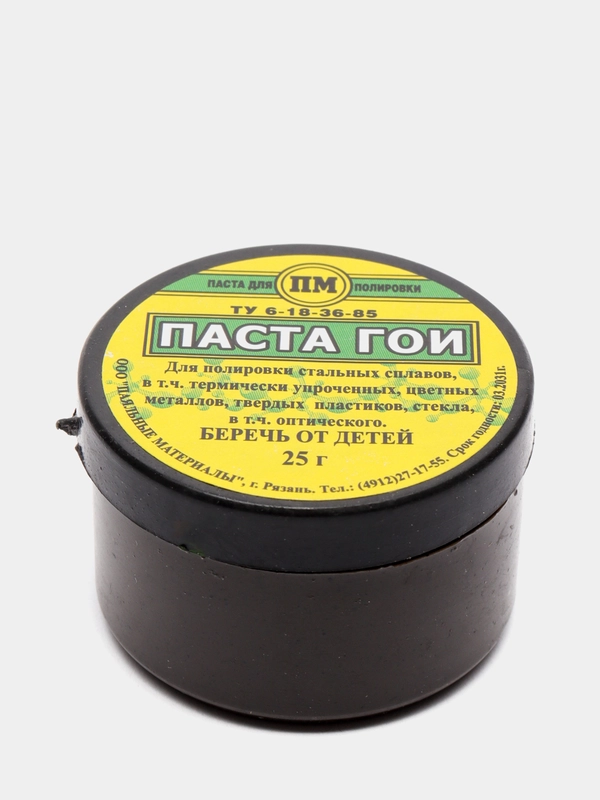 Паста ГОИ, банка, 25 г