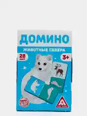 Развивающая игра Домино / Домино животные севера / Детское домино/ карточки со зверями