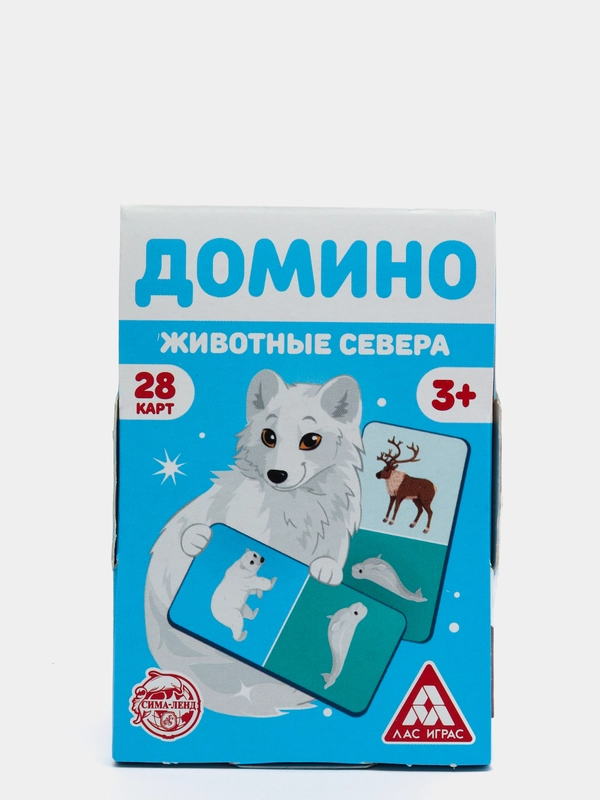 Развивающая игра Домино / Домино животные севера / Детское домино/ карточки со зверями