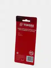 Держатель самоклеящийся для проводов и гирлянд TUNDRA, 18 шт