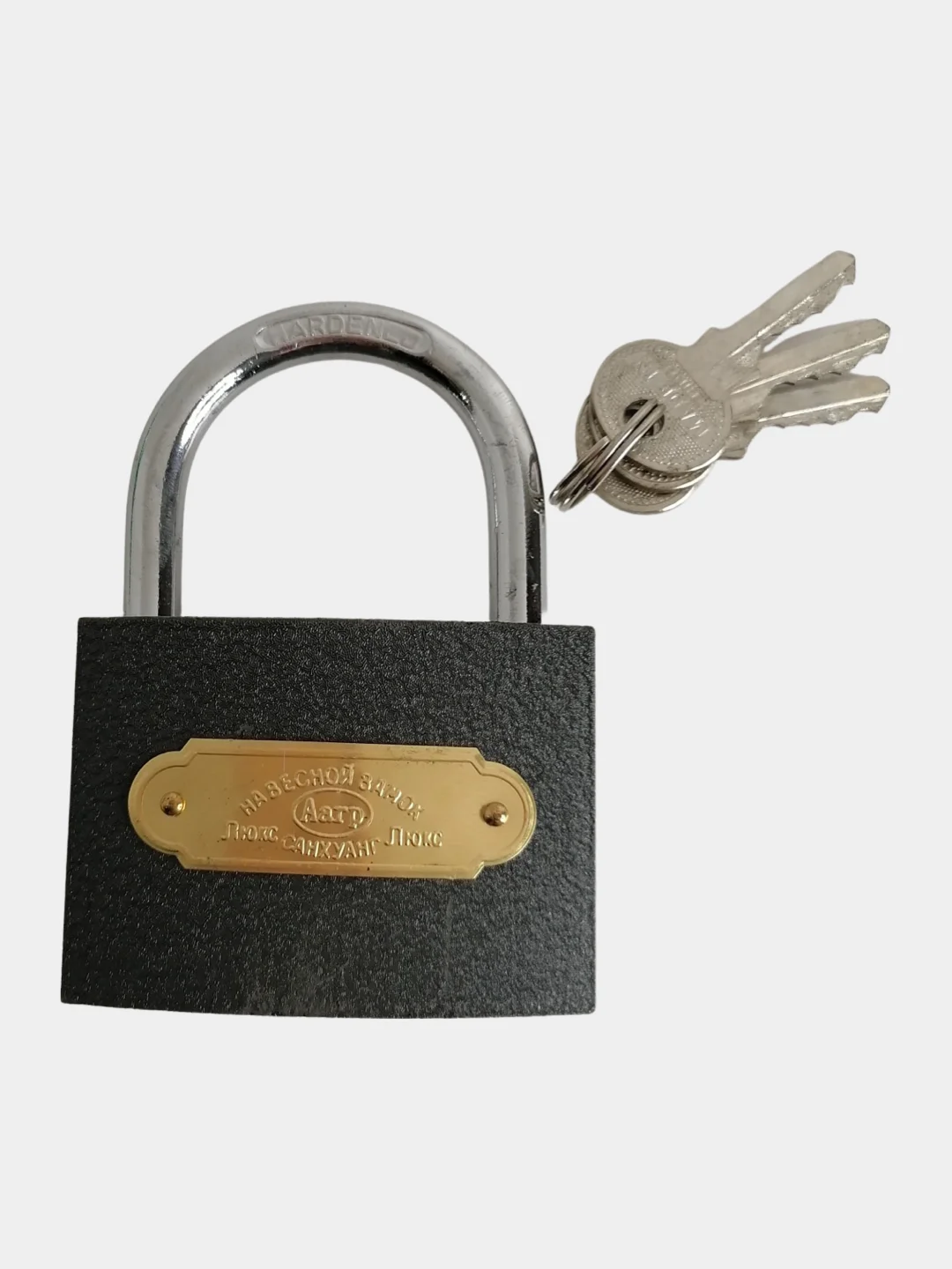 Замок навесной, амбарный купить по цене 199 ₽ в интернет-магазине ...