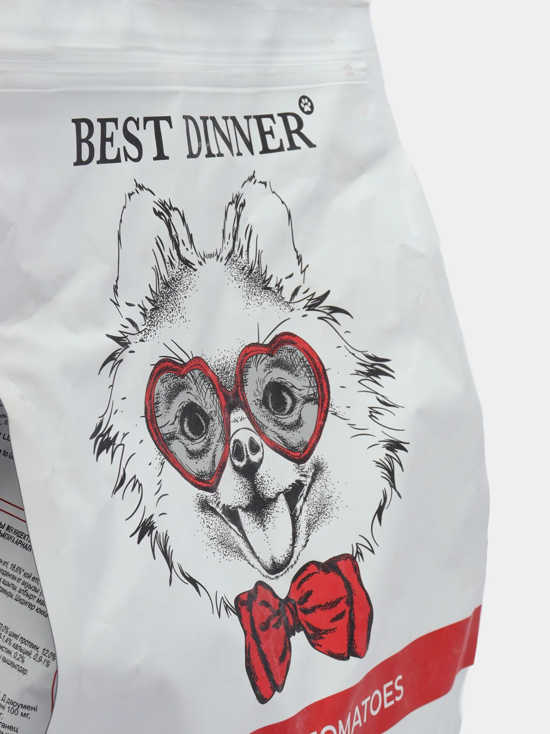 Корм сухой Best Dinner Adult Mini для мелких пород собак, ягненок с томатами, 3 кг