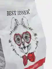 Корм сухой Best Dinner Adult Mini для мелких пород собак, ягненок с томатами, 3 кг
