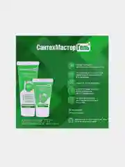 Зеленый гель для резьбовых соединений  СантехГель