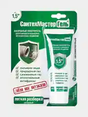 Зеленый гель для резьбовых соединений  СантехГель