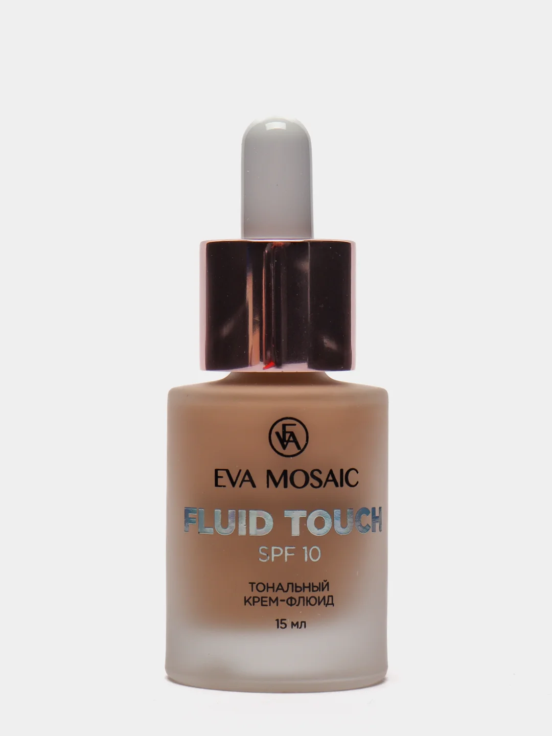 Тональный крем-флюид Fluid Touch, 15 мл, 05 Натуральный