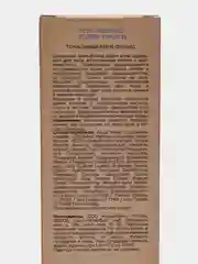 Тональный крем-флюид Fluid Touch, 15 мл, 05 Натуральный
