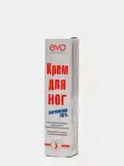 Крем для ног с мочевиной EVO, 50 мл, туба в футляре
