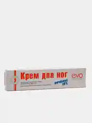 Крем для ног с мочевиной EVO, 50 мл, туба в футляре