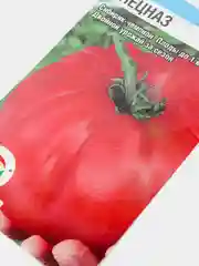 Семена Томат "Спецназ"