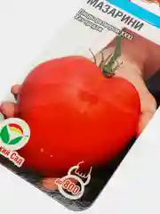 Семена Томат "Мазарини"