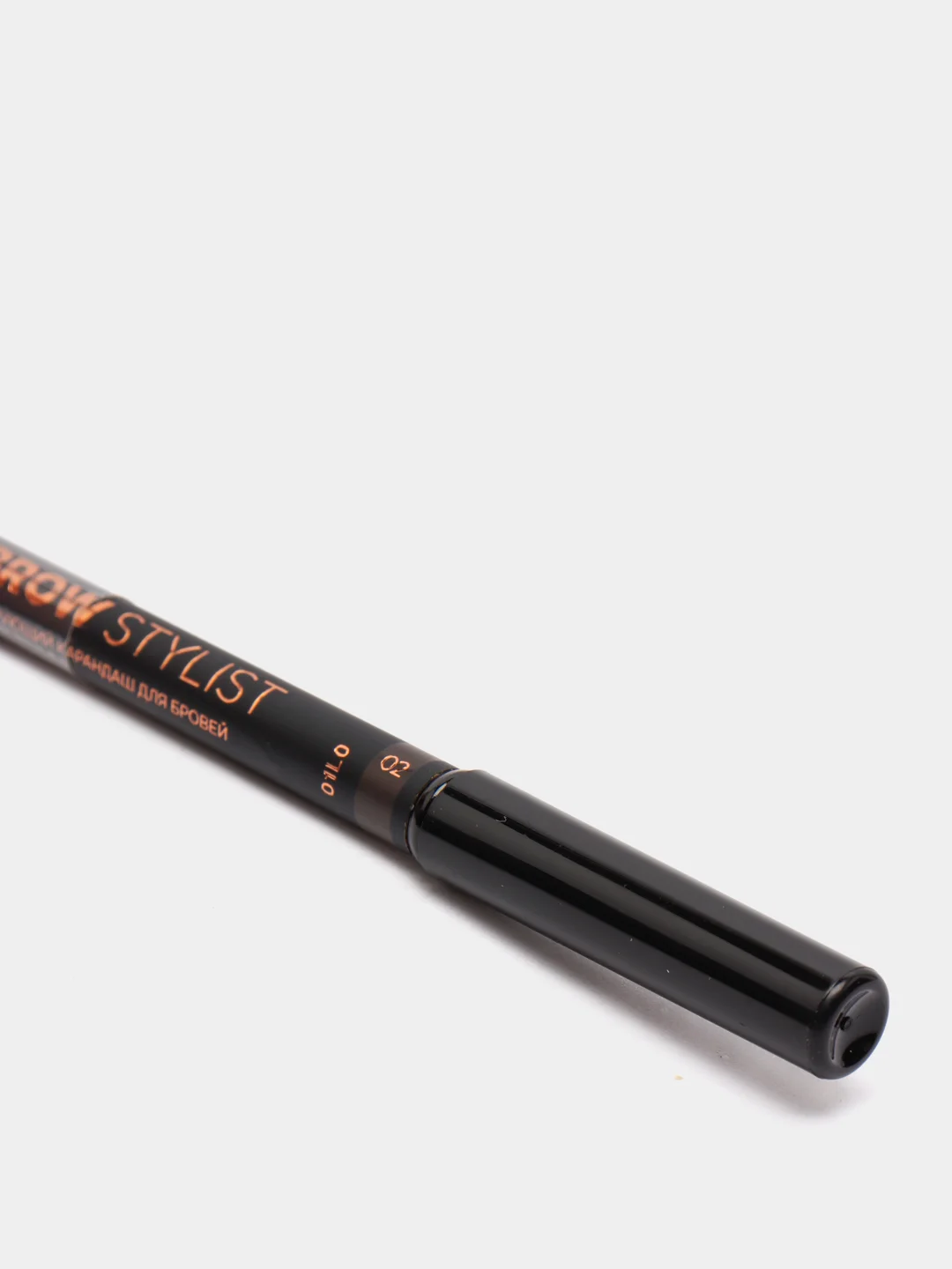 Карандаш для бровей восковой Eyebrow Stylist скульптурирующий, 1,08 г, 02