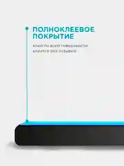 Защитное стекло Premium для Xiaomi Redmi 10