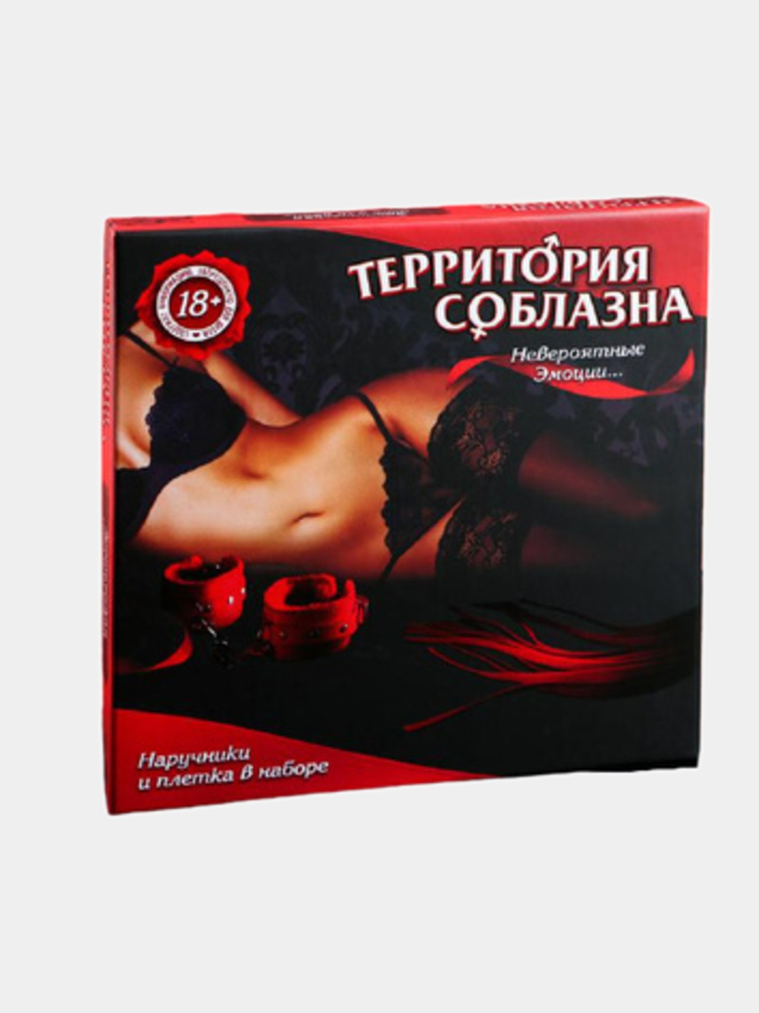 Эротическая игра для двоих Территория соблазна 18+ БДСМ секс игрушки купить по цене 2720 ₽ в интернет-магазине KazanExpress