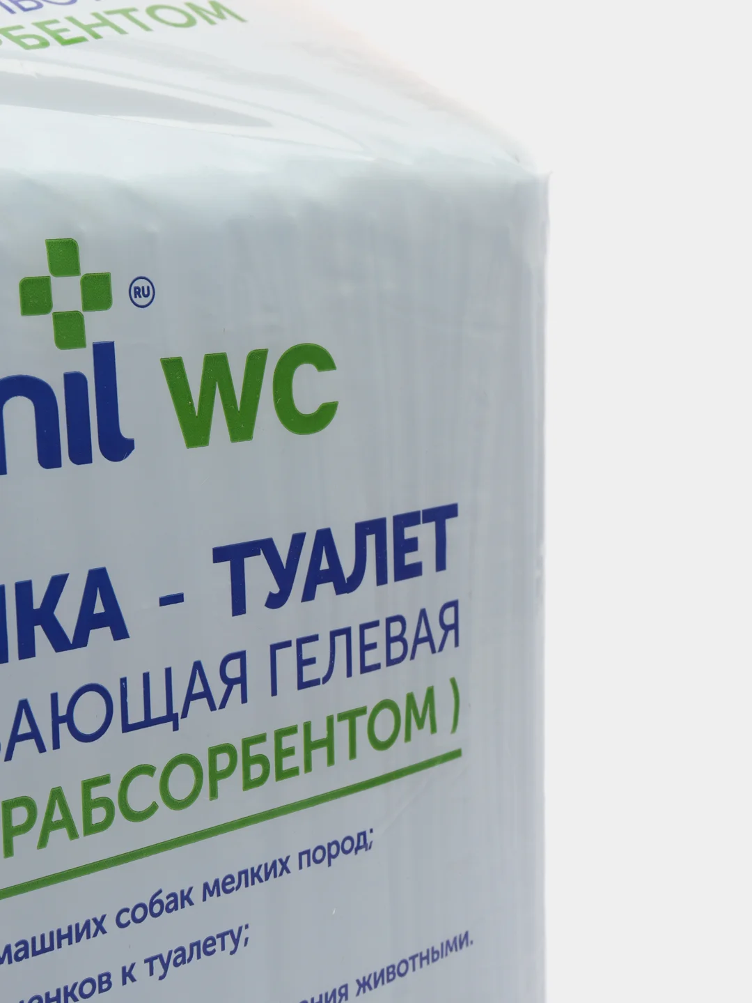 Пеленка впитывающая одноразовая Petmil WC 60*90см для собак, кошек, животных, с САП, 30 шт