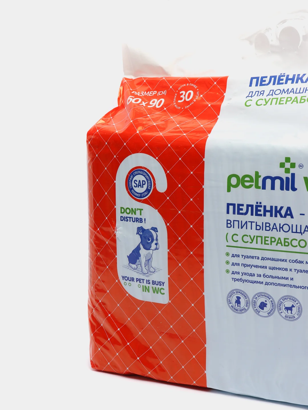 Пеленка впитывающая одноразовая Petmil WC 60*90см для собак, кошек, животных, с САП, 30 шт