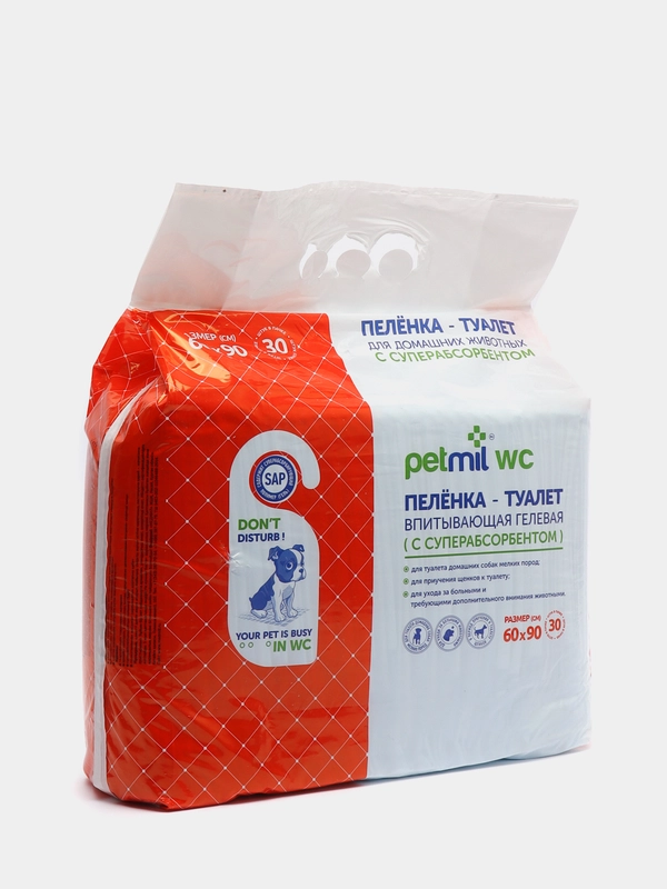 Пеленка впитывающая одноразовая Petmil WC 60*90см для собак, кошек, животных, с САП, 30 шт