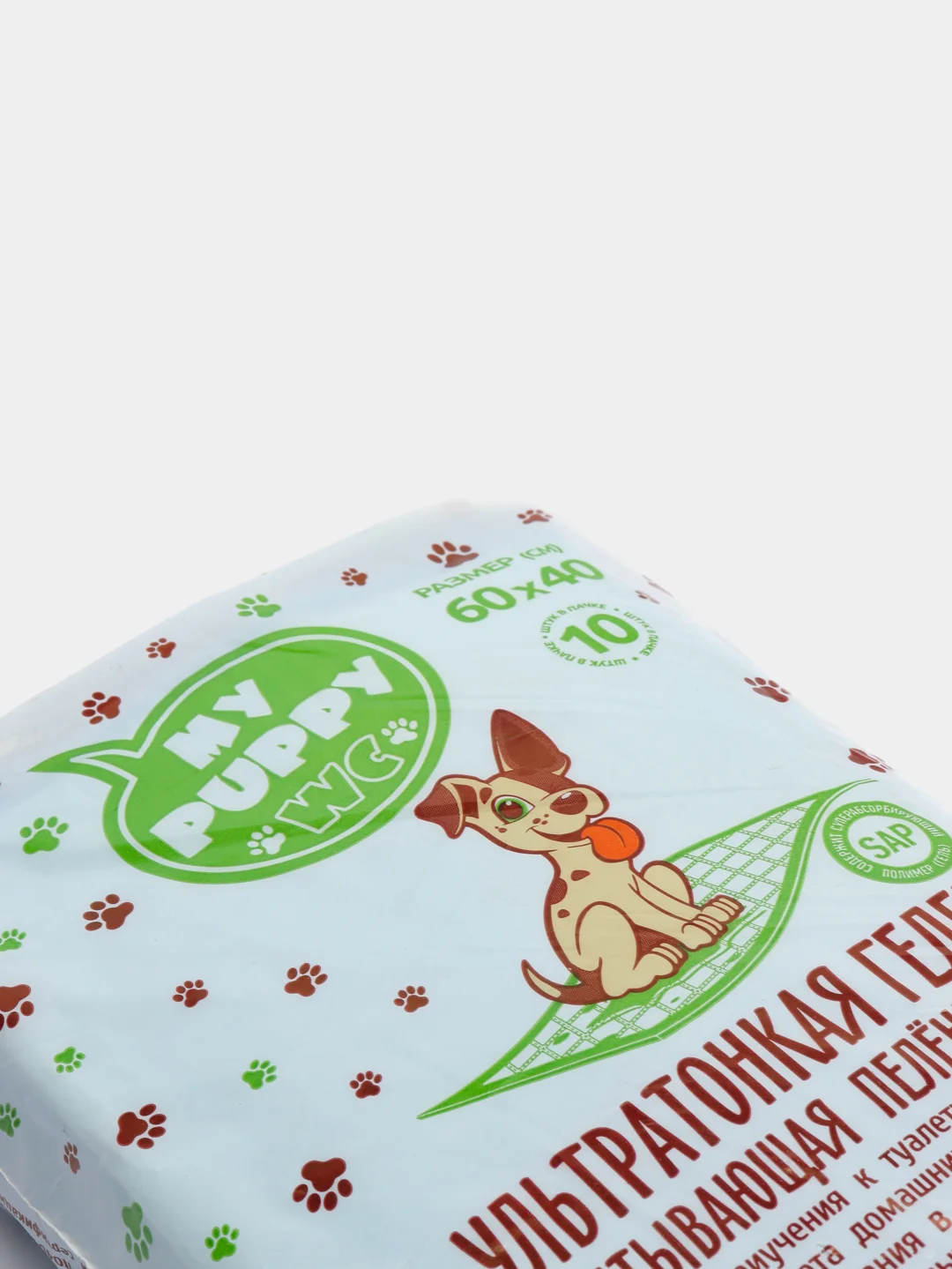 Пеленки впитывающие 60*40см для собак, животных гелевая MY PUPPY WC, 10шт