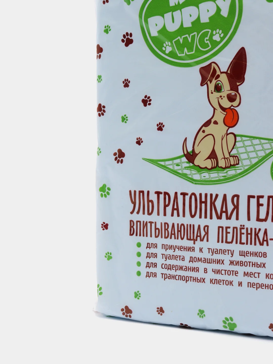 Пеленки впитывающие 60*40см для собак, животных гелевая MY PUPPY WC, 10шт