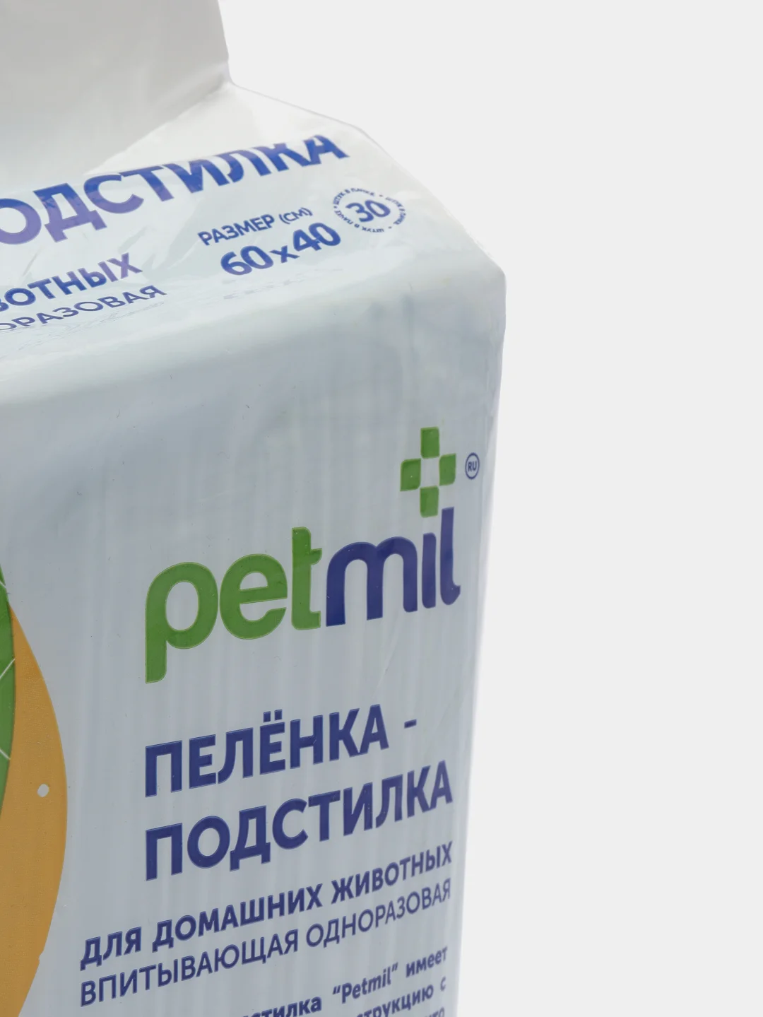 Пеленка впитывающая одноразовая Petmil для животных, 60х40 см, 30 штук