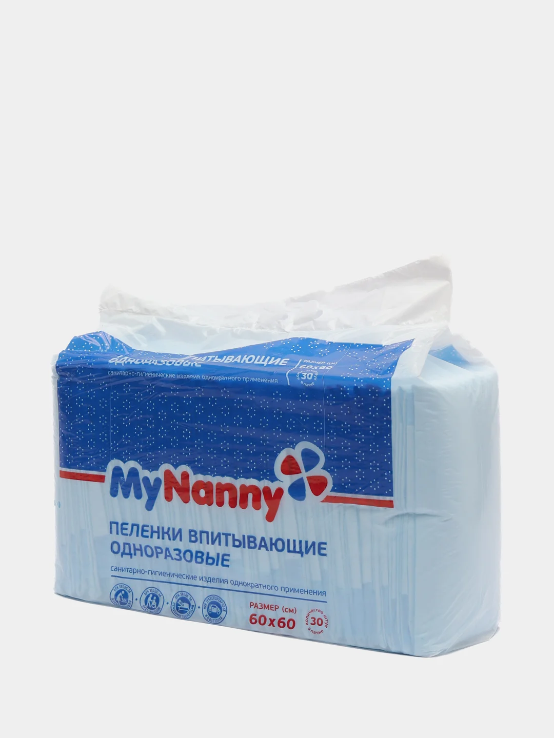 Пеленка впитывающая одноразовая My Nanny "Эконом Лайт", 60*60 сантиметров, по 30 штук