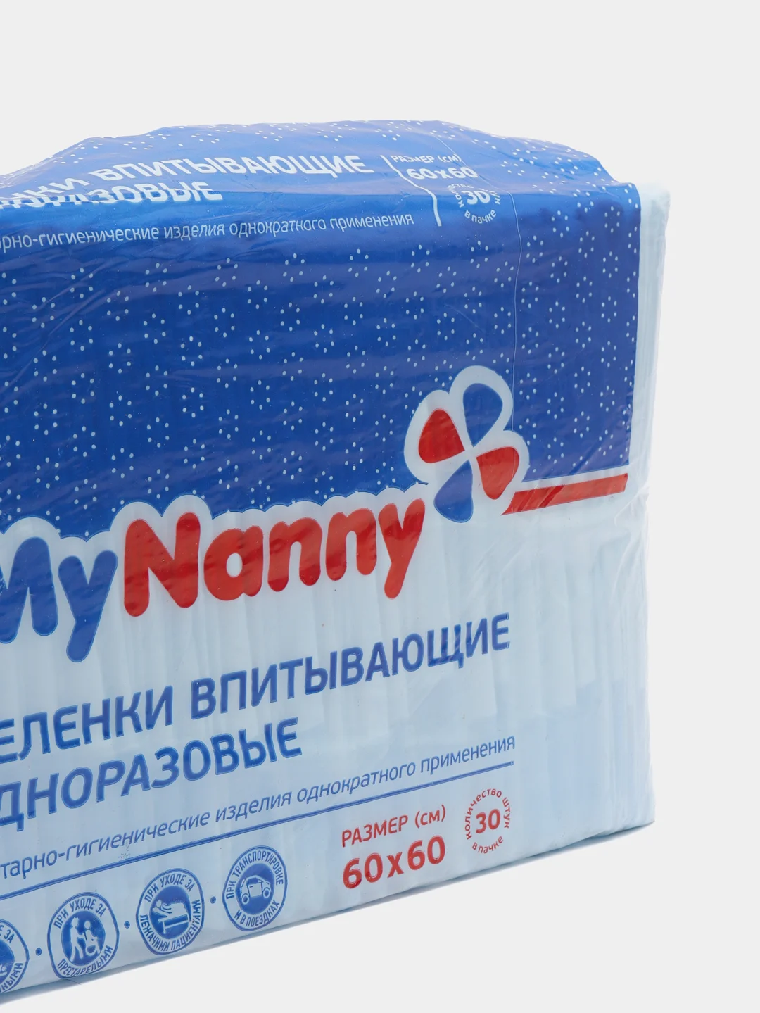 Пеленка впитывающая одноразовая My Nanny "Эконом Лайт", 60*60 сантиметров, по 30 штук